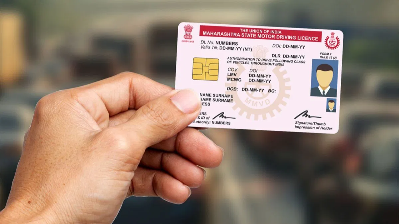 Driving License: Is Your Driving License Expired? Know How to Get Renewal